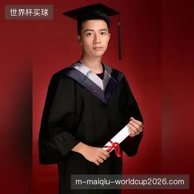 谭杏涵