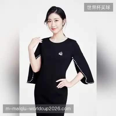 王国平